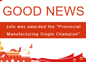 Good news | Jufu Mem